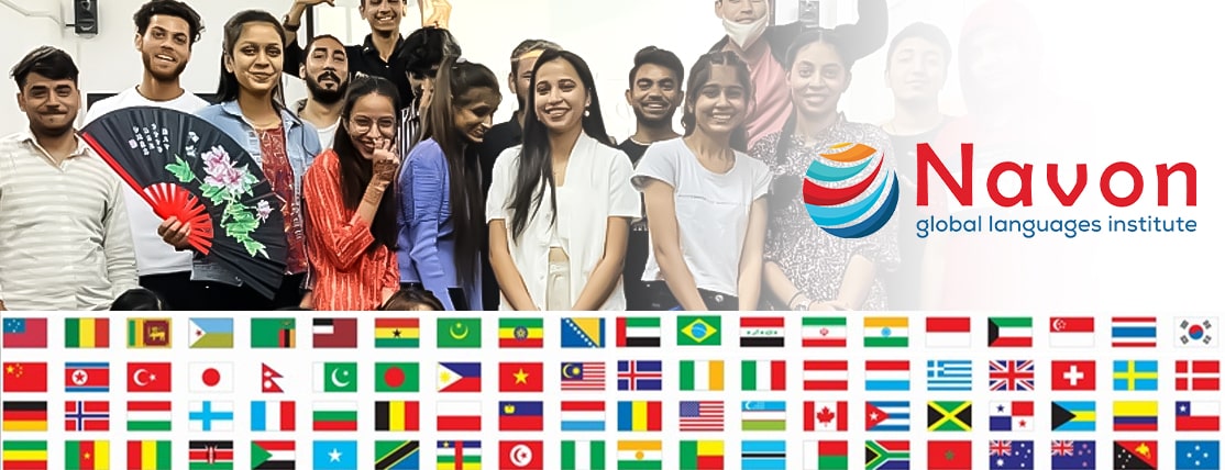 Navon Global Language Institute